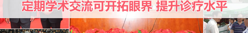 慈溪無痛人流醫院