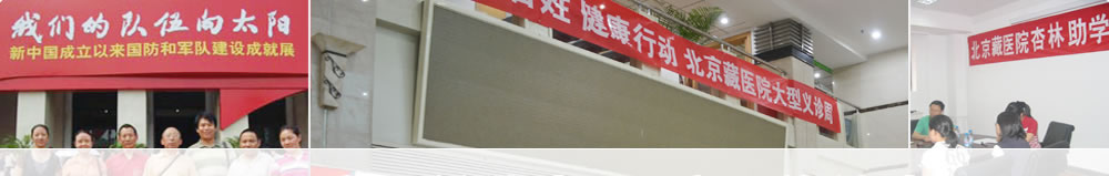 慈溪無痛人流醫院