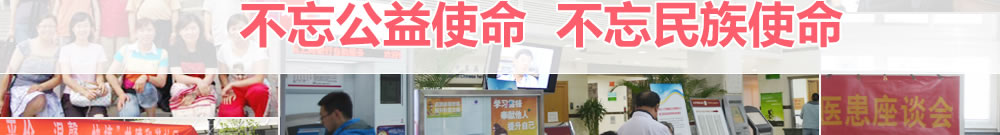 慈溪無痛人流醫院