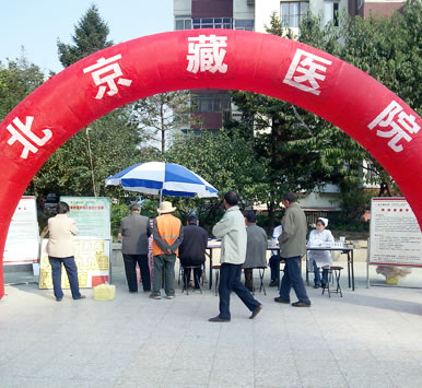 慈溪無痛人流醫院