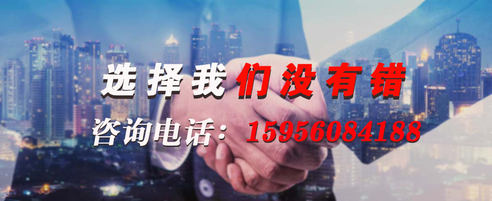 16873117966673.jpg 特種電纜.jpg